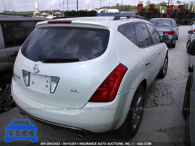 2003 Nissan Murano JN8AZ08T93W119289 зображення 3