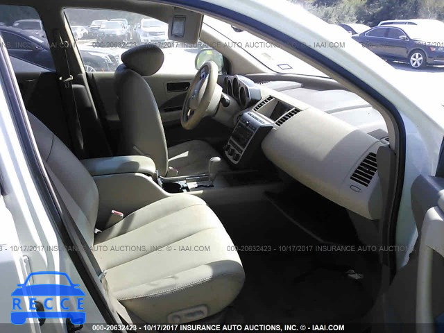 2003 Nissan Murano JN8AZ08T93W119289 зображення 4