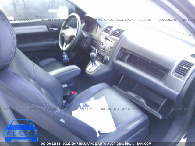 2010 Honda CR-V JHLRE3H73AC006387 image 4