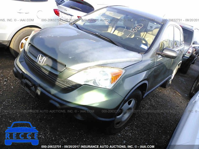 2007 Honda CR-V JHLRE383X7C031518 Bild 1