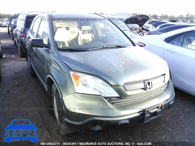 2007 Honda CR-V JHLRE383X7C031518 зображення 5