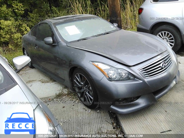 2012 Infiniti G37 JN1CV6EKXCM423972 зображення 0