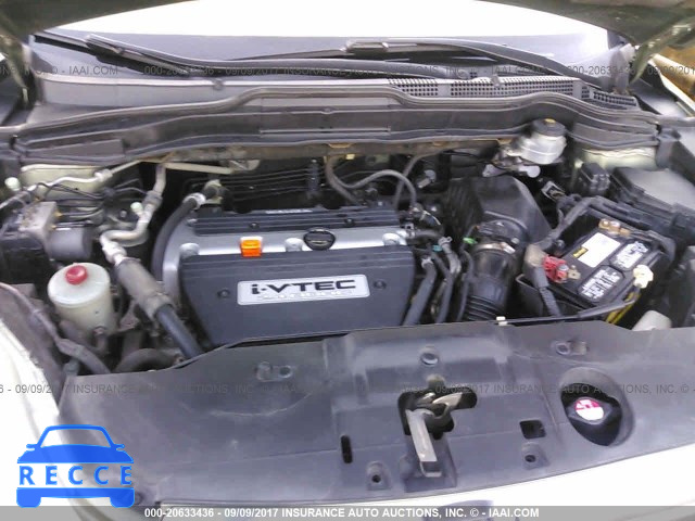 2007 Honda CR-V JHLRE38717C082764 зображення 9
