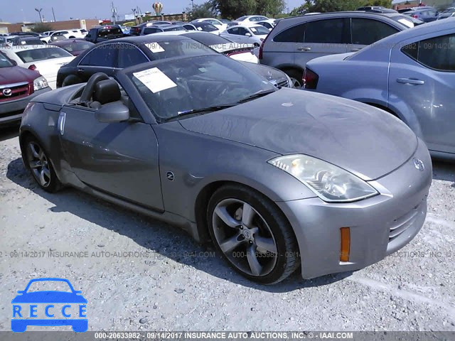 2007 Nissan 350Z ROADSTER JN1BZ36A47M651346 image 0
