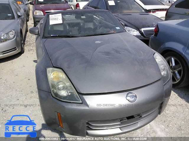 2007 Nissan 350Z ROADSTER JN1BZ36A47M651346 image 5