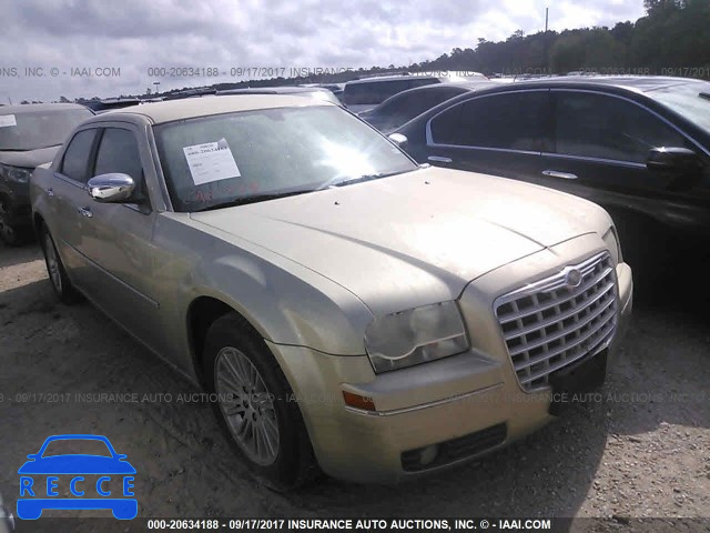 2010 Chrysler 300 TOURING 2C3CA5CV1AH212986 image 0