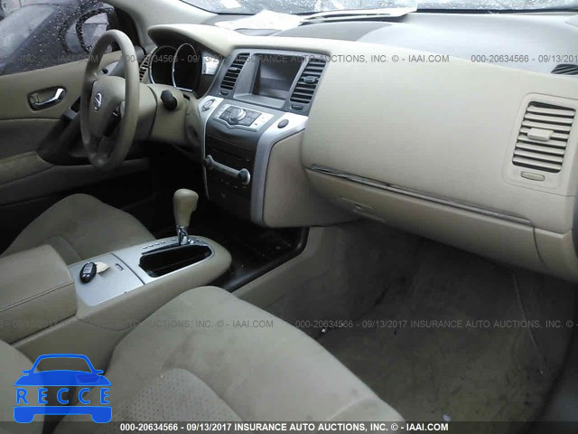 2014 Nissan Murano JN8AZ1MU4EW408829 зображення 4