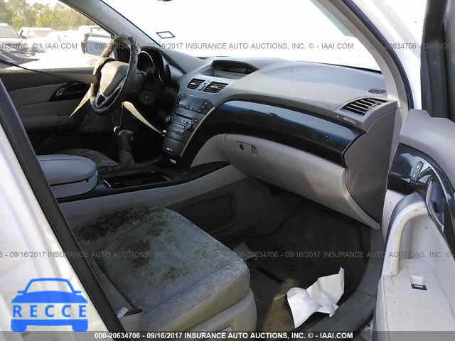 2008 Acura MDX 2HNYD28258H545346 image 4