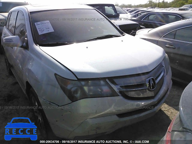 2008 Acura MDX 2HNYD28258H545346 image 5