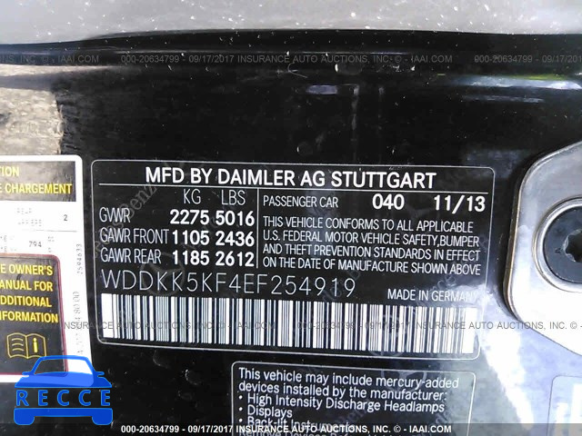 2014 Mercedes-benz E WDDKK5KF4EF254919 image 8