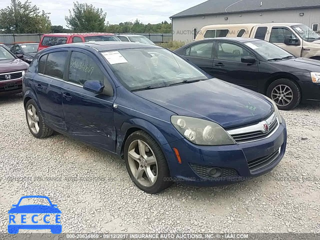 2008 SATURN ASTRA W08AT671285111105 Bild 0