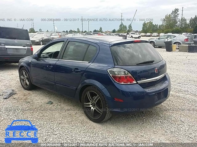 2008 SATURN ASTRA W08AT671285111105 зображення 2