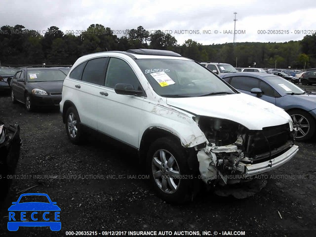 2008 HONDA CR-V 3CZRE38548G704875 image 0