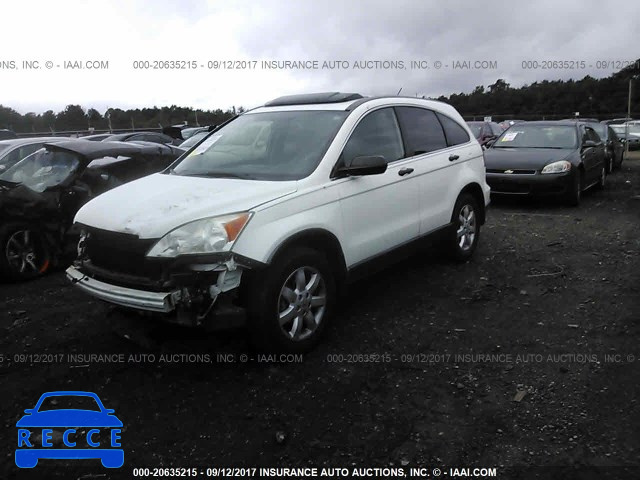 2008 HONDA CR-V 3CZRE38548G704875 image 1