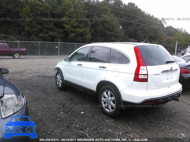 2008 HONDA CR-V 3CZRE38548G704875 image 2