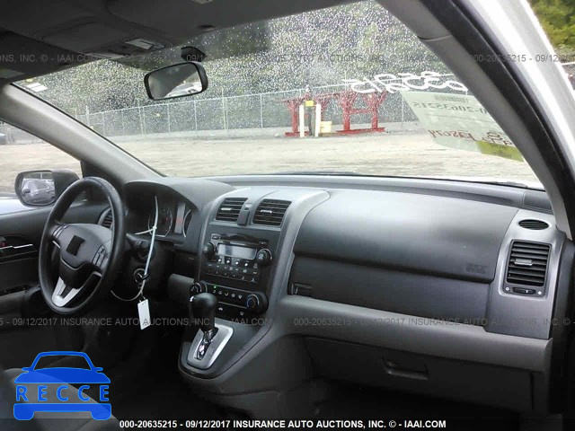 2008 HONDA CR-V 3CZRE38548G704875 image 4