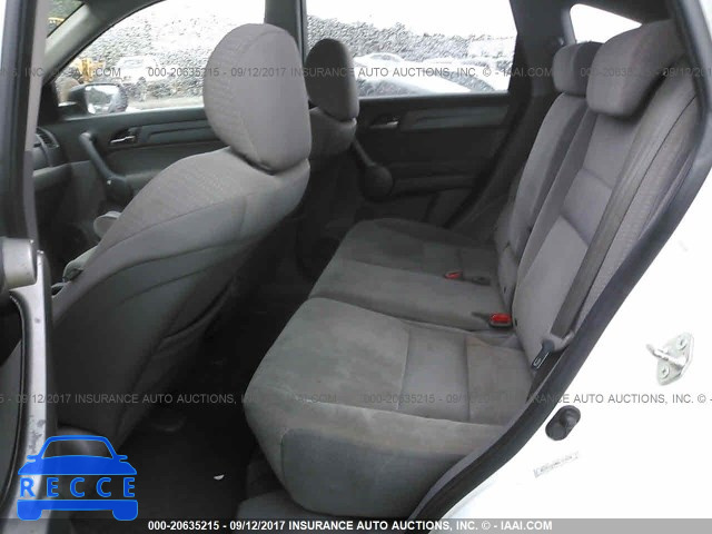 2008 HONDA CR-V 3CZRE38548G704875 image 7