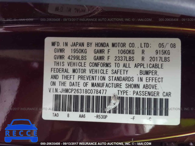 2008 Honda Accord JHMCP26318C078477 image 8