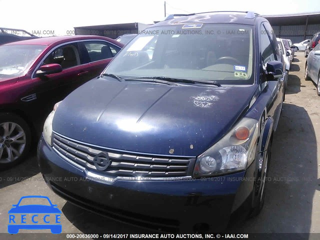 2007 Nissan Quest 5N1BV28UX7N121012 image 1