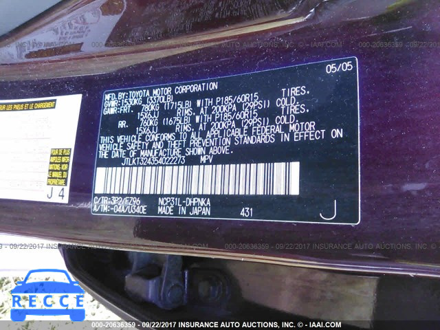 2005 Scion XB XB JTLKT324354022273 image 8