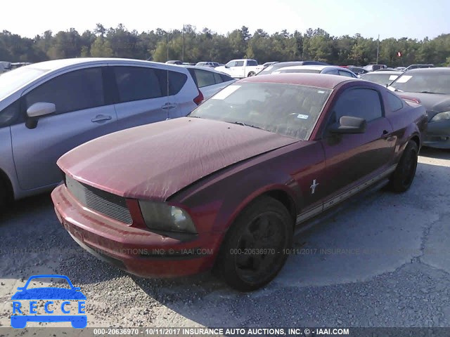 2006 Ford Mustang 1ZVFT80N665263758 зображення 1