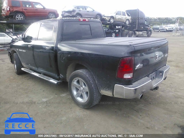 2012 Dodge RAM 1500 1C6RD7LT3CS315952 зображення 2