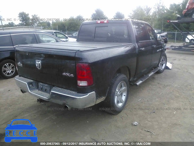 2012 Dodge RAM 1500 1C6RD7LT3CS315952 зображення 3