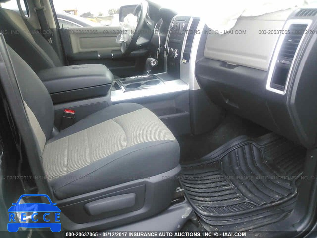 2012 Dodge RAM 1500 1C6RD7LT3CS315952 зображення 4