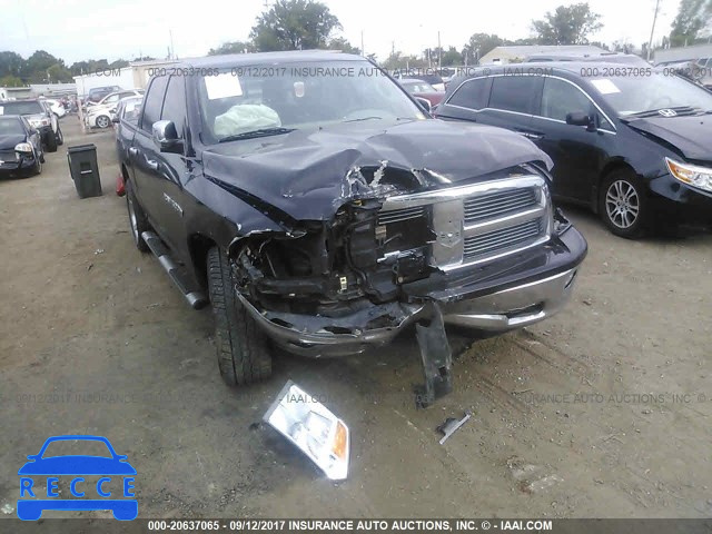 2012 Dodge RAM 1500 1C6RD7LT3CS315952 Bild 5