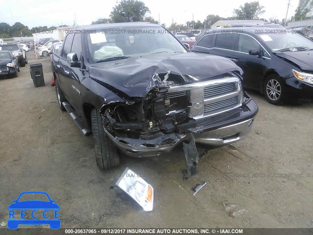 2012 Dodge RAM 1500 1C6RD7LT3CS315952 зображення 5