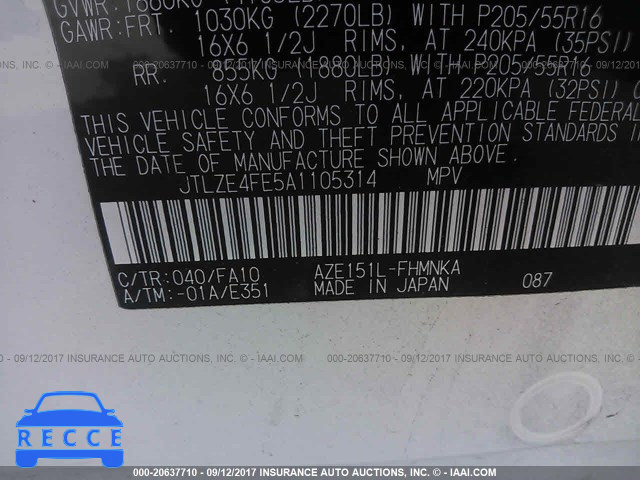 2010 Scion XB JTLZE4FE5A1105314 image 8