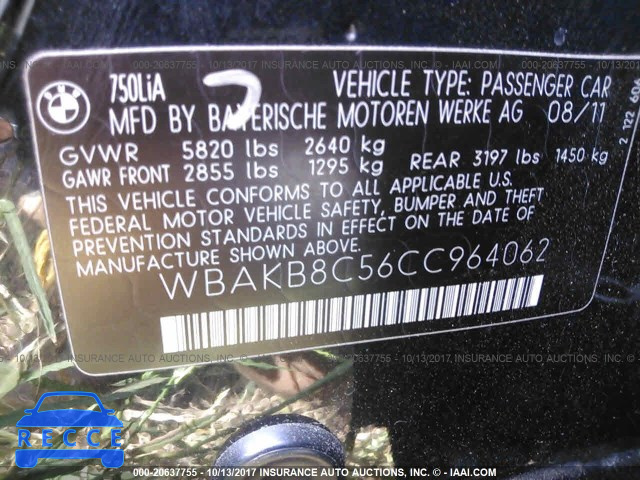 2012 BMW 750 WBAKB8C56CC964062 зображення 8