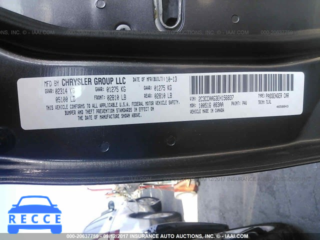 2014 Chrysler 300 2C3CCAAG3EH156837 image 8