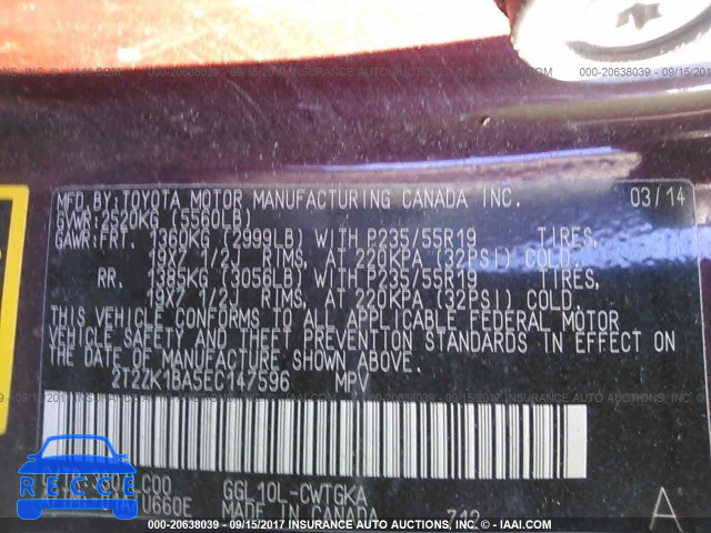 2014 Lexus RX 350 2T2ZK1BA5EC147596 image 8