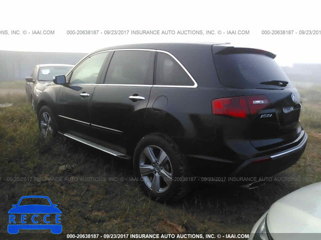 2012 Acura MDX TECHNOLOGY 2HNYD2H33CH525663 image 2