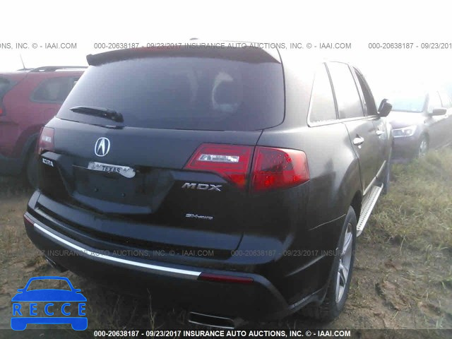 2012 Acura MDX TECHNOLOGY 2HNYD2H33CH525663 image 3