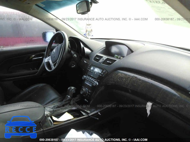 2012 Acura MDX TECHNOLOGY 2HNYD2H33CH525663 image 4