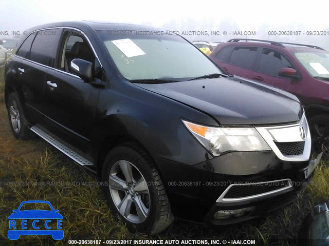 2012 Acura MDX TECHNOLOGY 2HNYD2H33CH525663 зображення 5