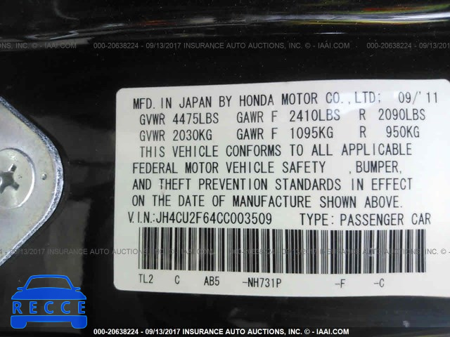 2012 Acura TSX TECH JH4CU2F64CC003509 зображення 8