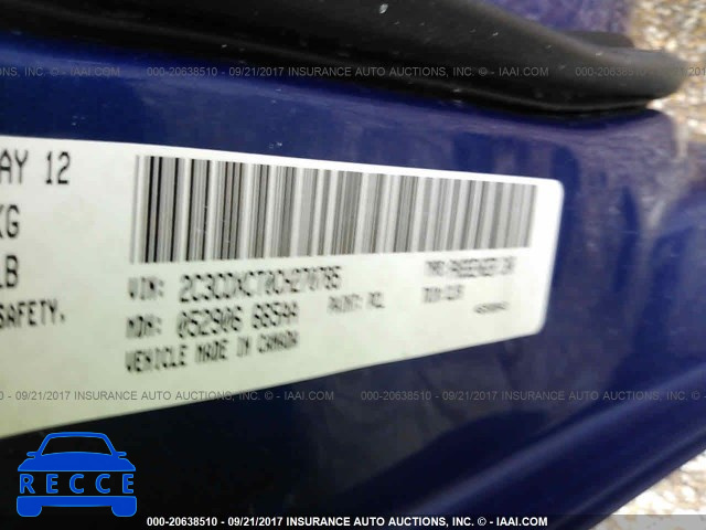 2012 Dodge Charger 2C3CDXCT0CH270785 зображення 8