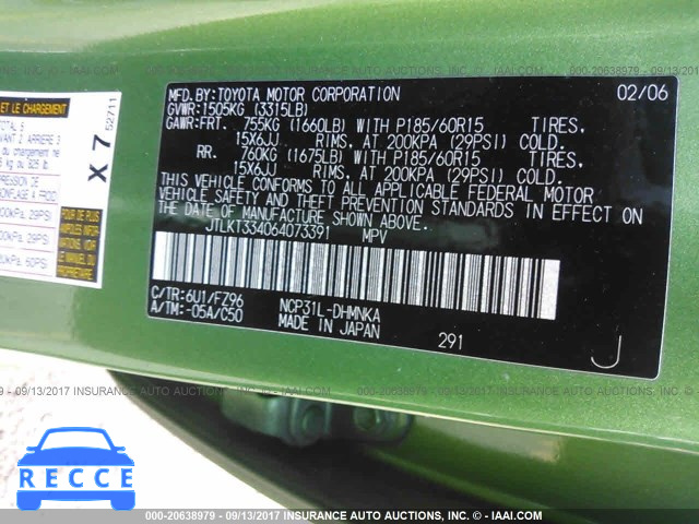 2006 Scion XB JTLKT334064073391 image 8