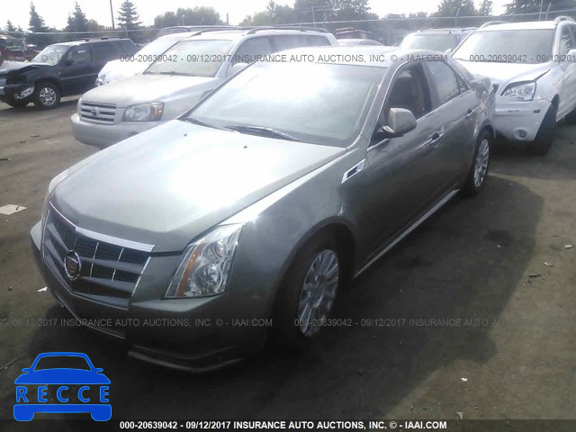 2011 Cadillac CTS 1G6DG5EY5B0109391 image 1