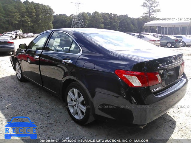 2007 Lexus ES JTHBJ46G572009940 image 2