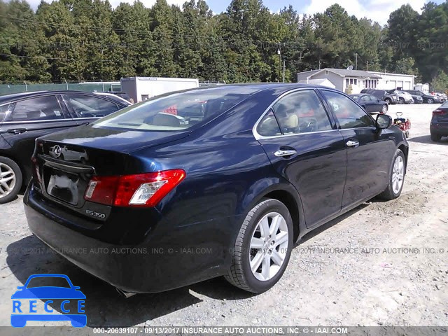 2007 Lexus ES JTHBJ46G572009940 image 3