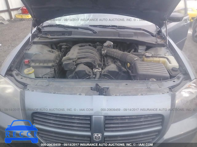 2005 Dodge Magnum 2D4FV48T45H163208 image 9