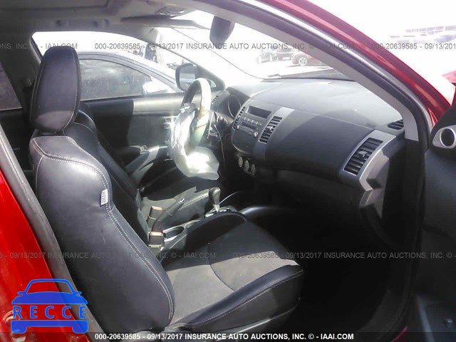 2012 Mitsubishi Outlander SE JA4AS3AW3CU003355 image 4