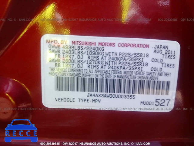 2012 Mitsubishi Outlander SE JA4AS3AW3CU003355 image 8