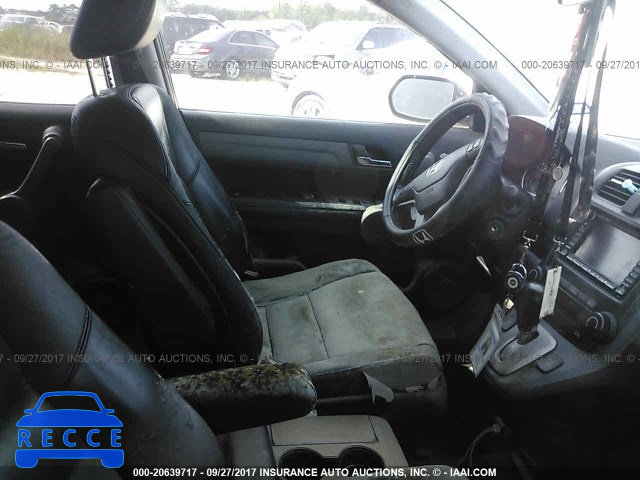 2008 Honda CR-V JHLRE38708C046744 image 4