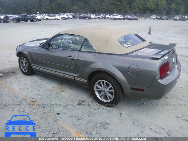 2005 Ford Mustang 1ZVFT84N555190861 зображення 2