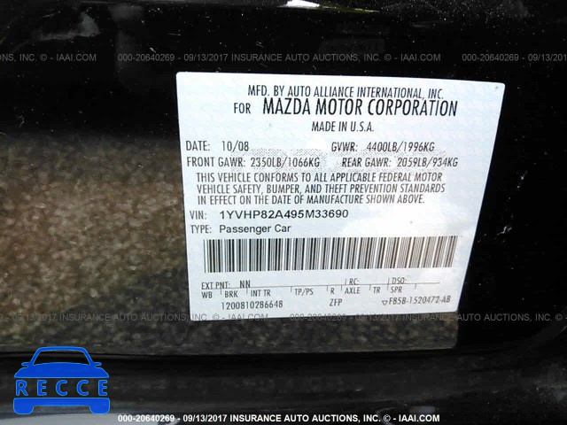 2009 Mazda 6 1YVHP82A495M33690 image 8